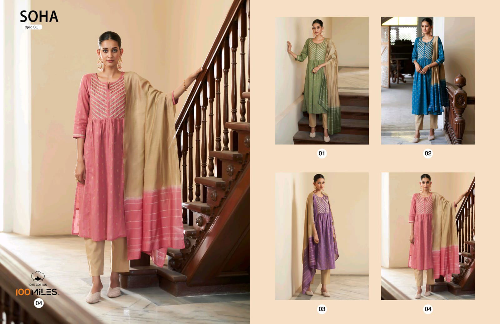 Soha 100Miles Pure Cotton Readymade Suits Wholesale Price In Market